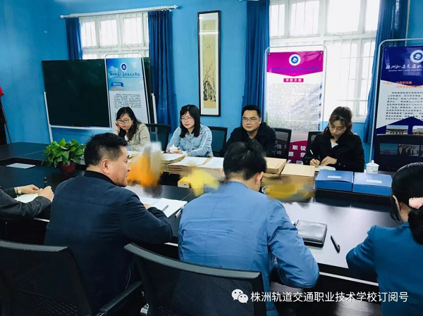 落實精準(zhǔn)幫扶，提升育人水平 ——我校迎接市教育局資助檢查指導(dǎo)