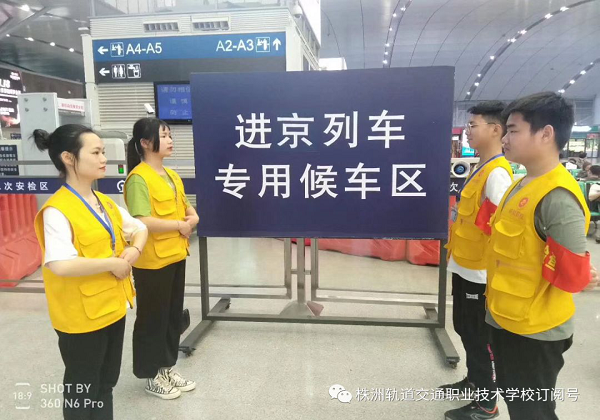 株軌人，你是那么美！