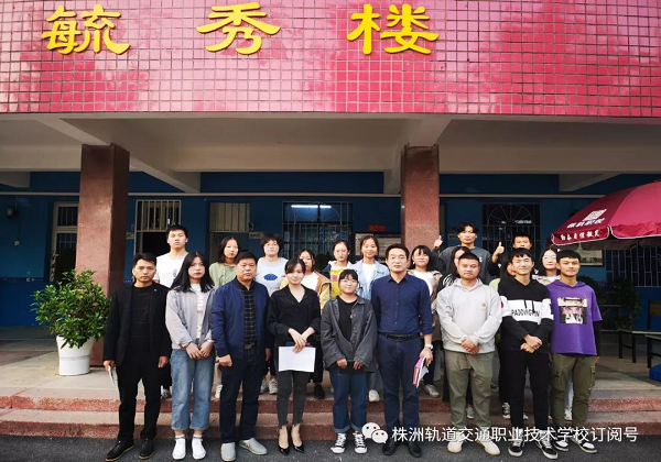 熱烈祝賀我校第三屆膳食委員會(huì)成立！