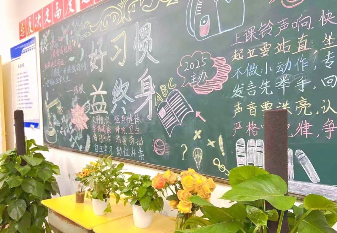 遇見冬日的美好，感受多彩的自然