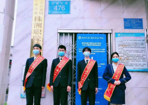 小別又重逢，終于等到你-直擊開學(xué)報(bào)到現(xiàn)場(chǎng)