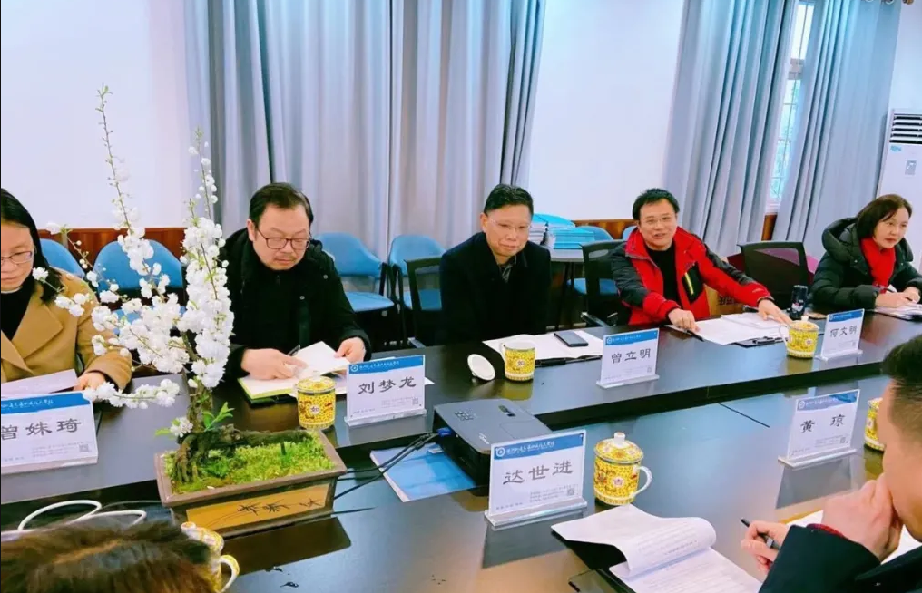 借力教學視導，提升教育質(zhì)量——株軌職校迎市局教學視導檢查
