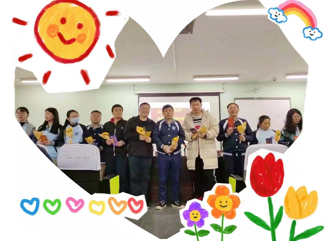 成長(zhǎng)不期而遇、株軌生日會(huì)