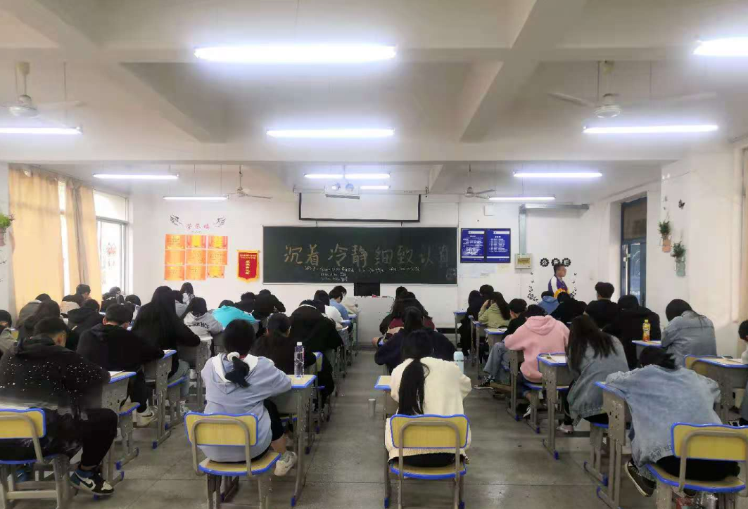 每天努力一小步，日后跨越一大步—記2021年春季學(xué)期第一次月考