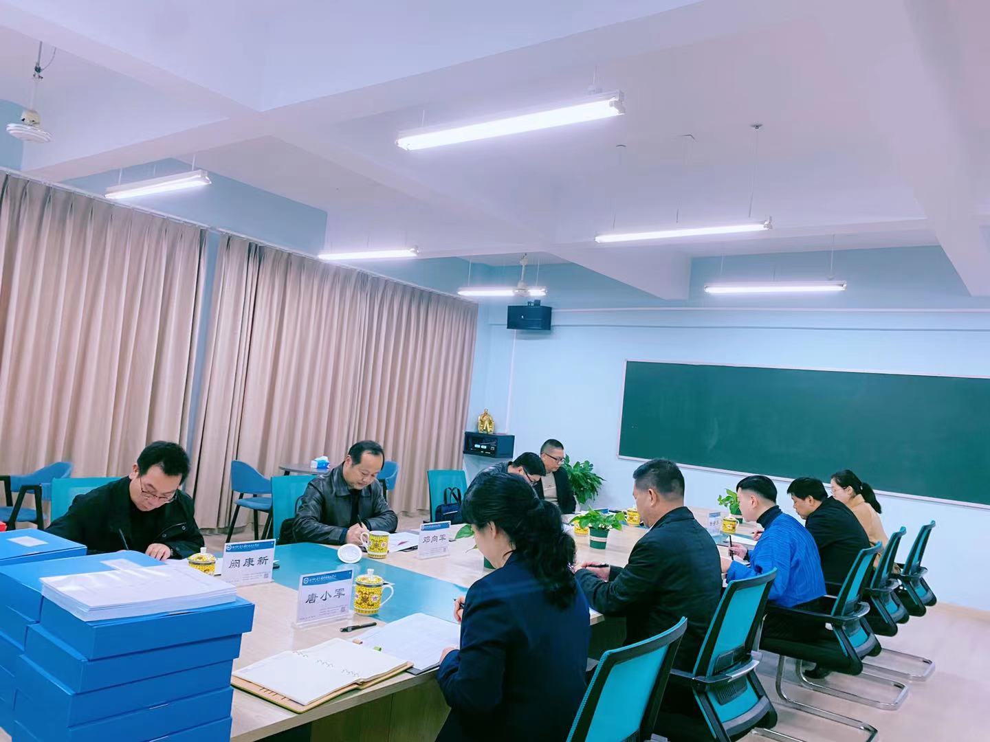 規(guī)范辦學(xué)，精細(xì)管理-湖南省教育廳專家組深入我校開(kāi)展“基本辦學(xué)條件專項(xiàng)核查”