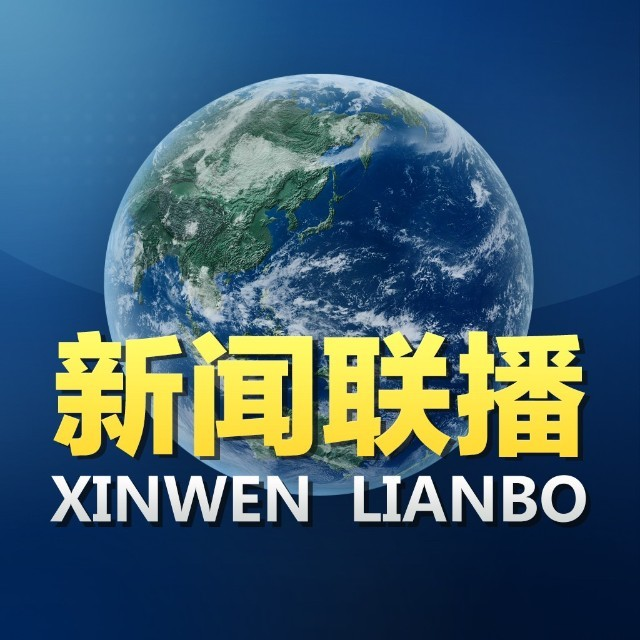 看新聞，播新聞-記春季學(xué)期播新聞抽測