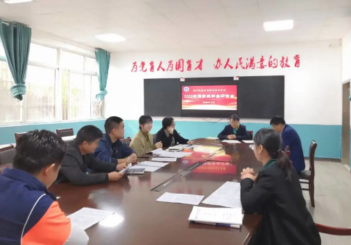 榜樣作用，引領(lǐng)校園-我校召開2022年國家獎學(xué)金評審會議