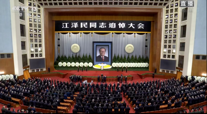 株洲軌道交通職業(yè)技術(shù)學(xué)校全體師生沉痛地悼念敬愛(ài)的江澤民同志